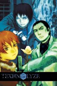 Poster von Texhnolyze