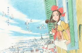 Poster von L'étoile de Paris en fleur